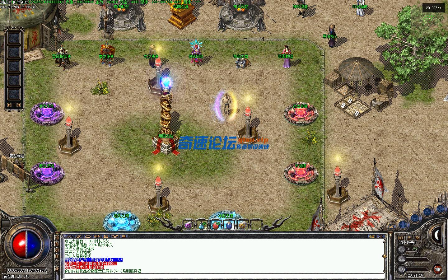 Images01.BMP