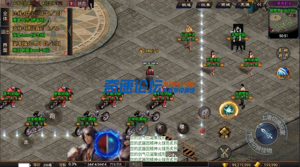 PddScreenShot_20240716160106 - 副本.png